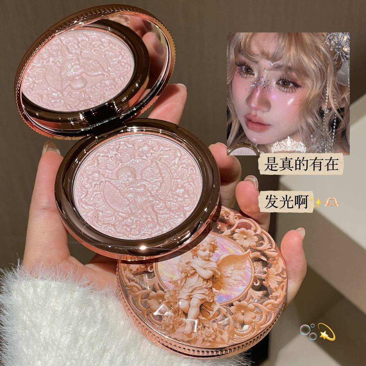 赵露思同款小天使鎏光盘易上色清透自然立体面部珠光爆闪提亮光盘