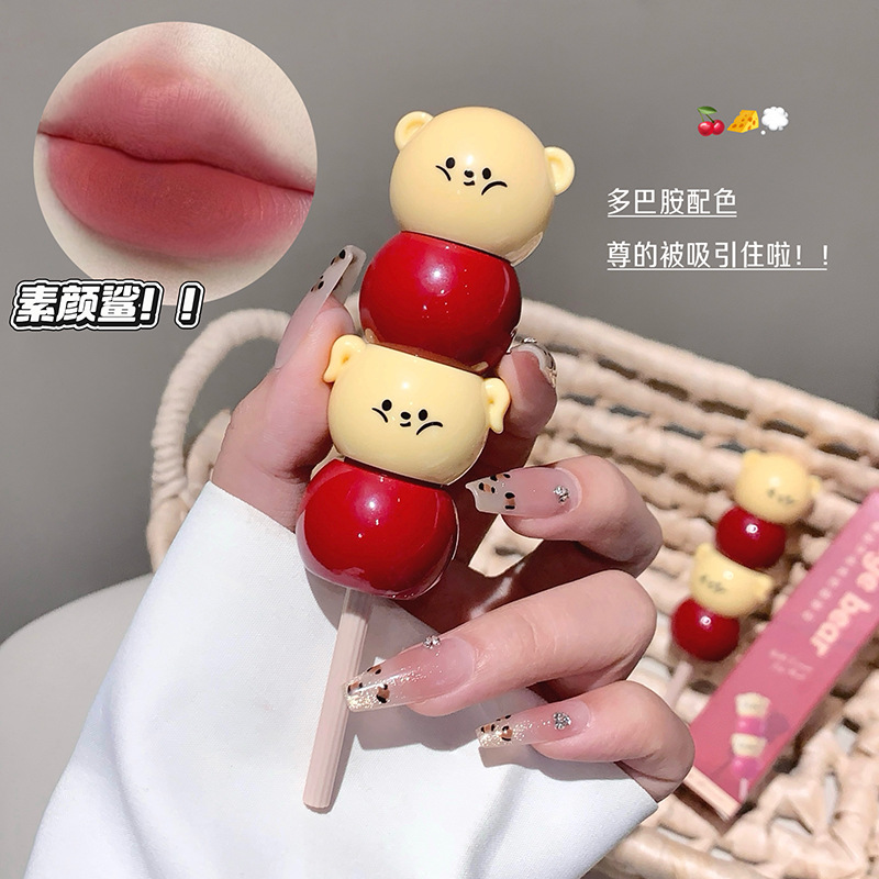 超可爱糖葫芦奶霜唇泥柔雾哑光低饱和豆沙色红茶色显白日常学生
