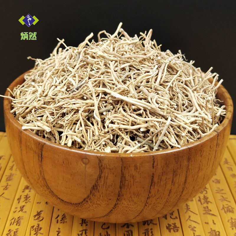 徐长青500克 徐长卿根 辽刁竹 寮刁竹逍遥竹遥竹逍 包邮中药材