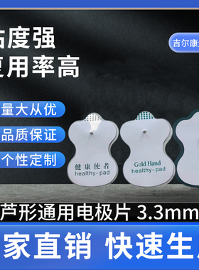 广东老厂家质量保证量大从优