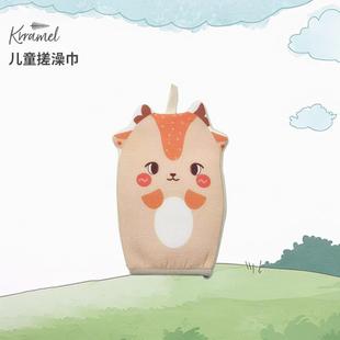 KRRAMEL儿童搓澡巾不伤皮肤无痛搓泥洗澡巾家用宝宝搓澡手套搓背