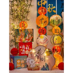 饰道具商场店铺橱窗摆件 中秋节场景布置灯笼立柱国庆节活动氛围装
