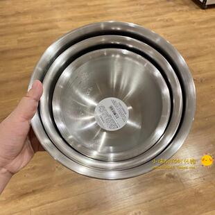 带刻度 NITORI宜得利 不锈钢厨用碗 搅拌碗 果盆调面盆料理盆