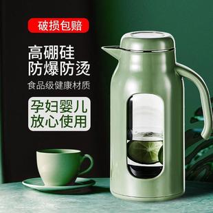 凉水壶家用大容量大号水杯双层耐高温防摔加厚玻璃杯茶壶 2022新款