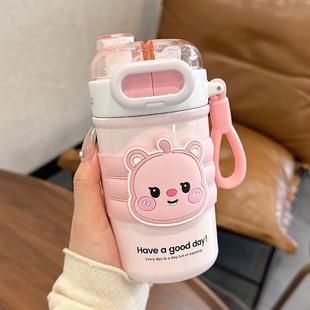 高颜值吸管水杯可爱学生双饮水杯便携杯子 咖啡保温杯女生2024新款