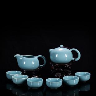 家用整套汝瓷办公室茶具套组陶瓷茶壶开片茶杯送礼 汝窑茶具套装