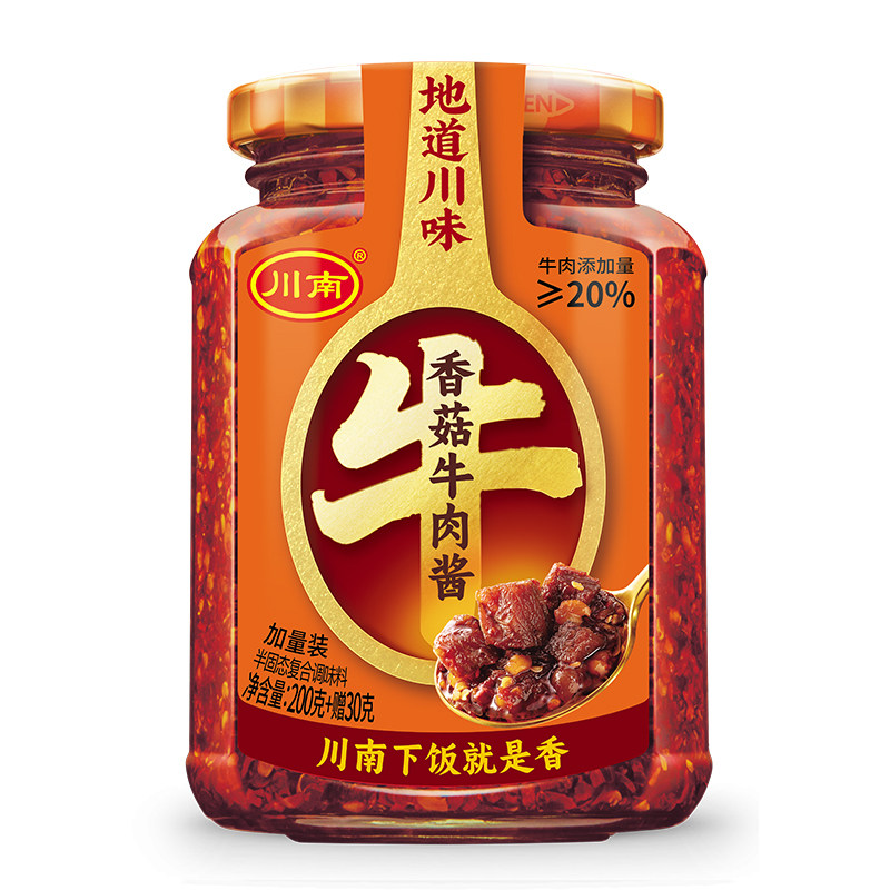 红烧下饭酱川南香辣牛肉酱192g 香辣下饭拌面酱红烧泡椒牛肉