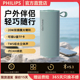 飞利浦TAS3150户外无线蓝牙音响便携式 手持音箱大音量超重低音炮