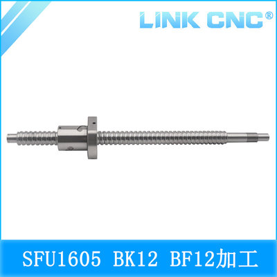 link cnc 滚珠丝杆SFU1605丝杠BK12 BF12加工长度150-765mm