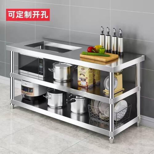 内嵌式灶台操作台不锈钢工作台桌