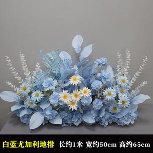 婚庆地排花仿真绢花成品装 新款 饰花排T台路引婚礼花艺婚礼堂吊顶