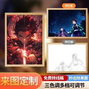 饰礼物 灯光画定制diy素描发光天官赐福动漫照片画床头小夜灯装