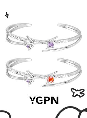 YGPN飞机系列手镯女款2025新款原创小众设计高级感冷淡风甜酷手环