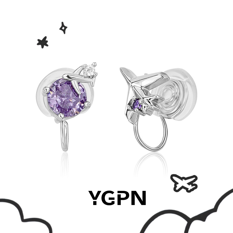 YGPN飞机蚊香盘耳夹无耳洞女新款原创小众设计甜酷轻奢高级感耳饰
