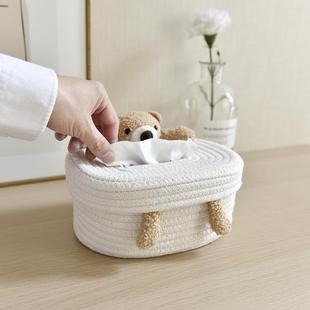 长方棉绳编织熊猫抽纸盒家用客厅车载纸巾收纳盒 创意卡通北欧风格