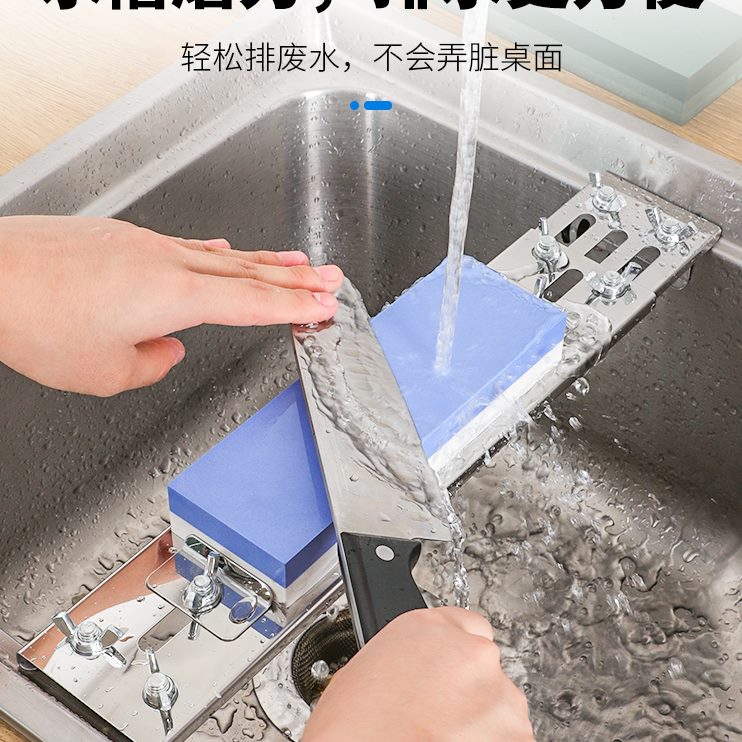 新款快速家用磨刀石石磨架不锈钢磨菜刀支架固定刀架磨刀磨刀器
