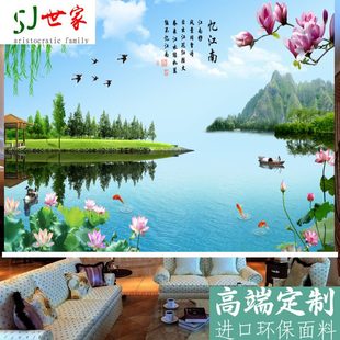 饰领书房 卷帘办公室挂画卧室客厅图定做遮光景忆江导隔断南风装