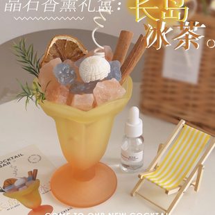 冰扩香石卧室高级茶感女生日礼物原创闺蜜香薰礼盒长内水晶石岛送