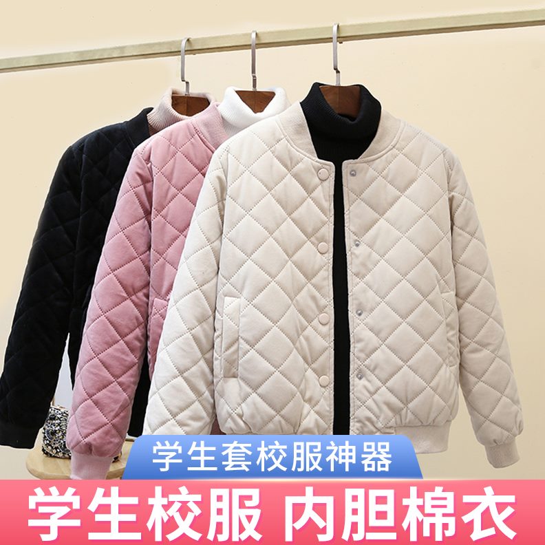 神器高中学生棉袄女冬季棉衣上衣初中生保暖内胆加厚大童校服打底