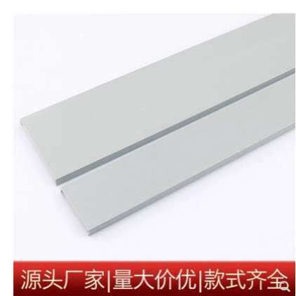 电气25线槽405060布线塑料米配2盖板滑盖槽卡扣30pvc35柜行线