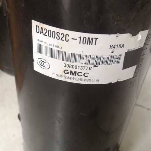 可维修美芝变频DA200S2C—10MT