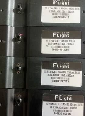 可维修晶飞FLight光谱仪 FLA5000，350-950nm，