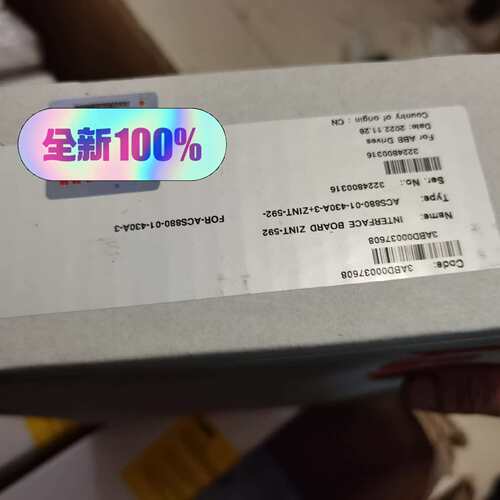 可维修580/880驱动板ZINT571/592/7B1C全议价