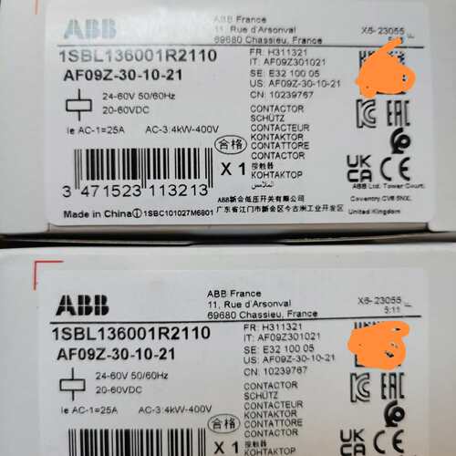可维修接触器 AF09Z-30-10-21 24-60V议价