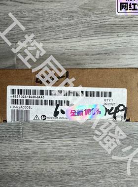 维修议价323-1BL00,23年，SM323未拆