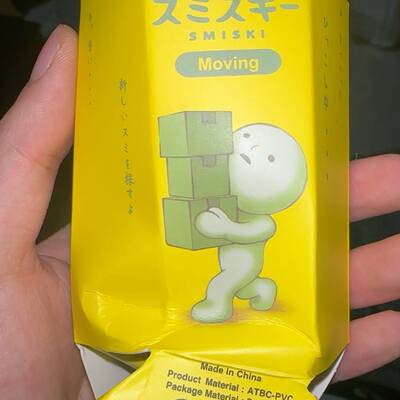 可维修正品sonny angel角落君smiski，拆盒如图