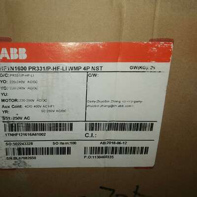 可维修框架断路器HF1N1600 PR331／P-HF-LI