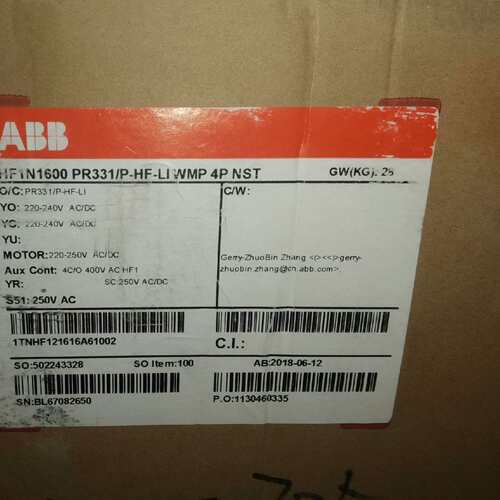 可维修框架断路器HF1N1600 PR331／P-HF-LI