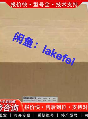 议价RI41-O/2000ER.11CB-15S-5 HENGS