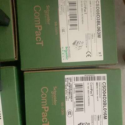 可维修开关 CSD08D3BL063M/CSD04D3BL0