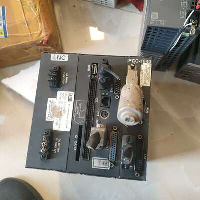 可维修元宝四轴主机，型号PCC1840（ELC-2202-M-