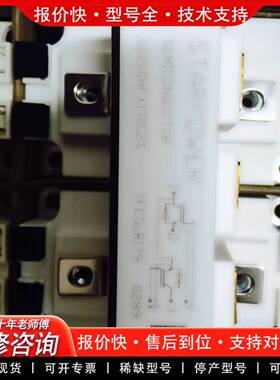 议价gd200hfx170c2s