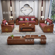 新中式金丝檀木实木沙发冬夏两用客厅简约小户型高箱储物木质家具