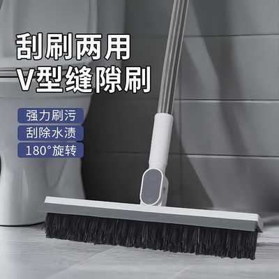 地缝刷浴室洗墙厕所瓷砖刷硬毛