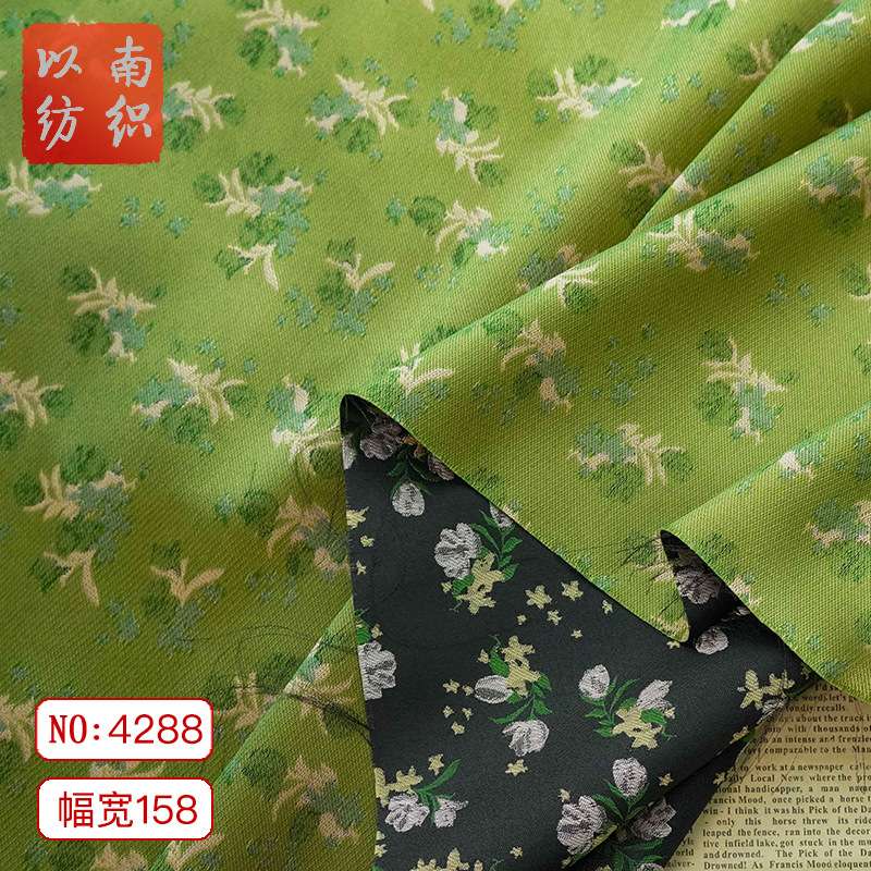 国风小清新碎花童装双面布料田园风野餐布提花国风鞋服高精密面料