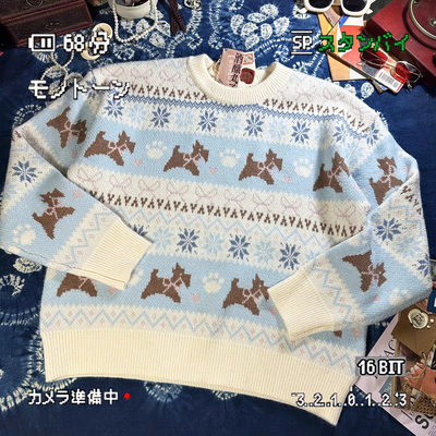 酒酿丸子ALOHA 复古港风小众慵懒民族风费尔岛毛衣秋冬情侣针织衫