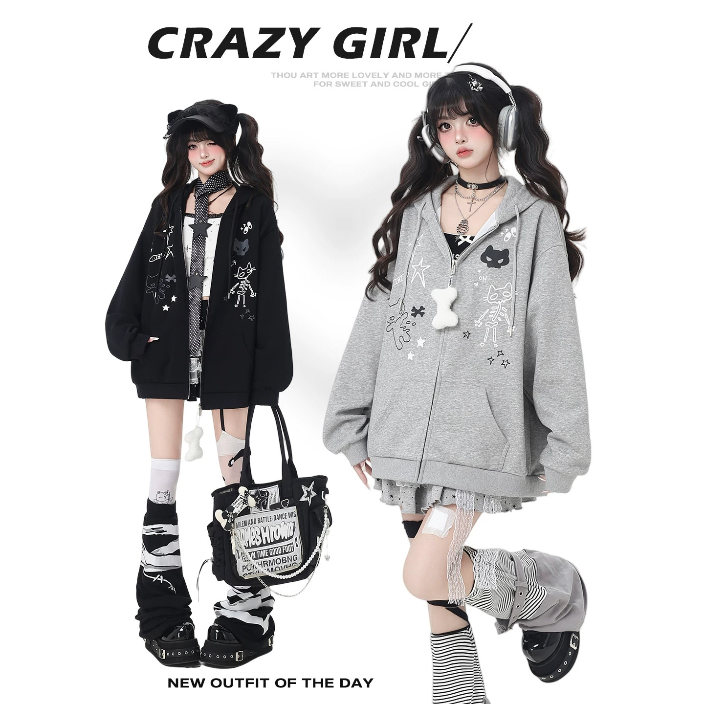 crazygirl宅萌感猫耳绑带连帽小众宽松设计感卫衣拉链外套秋