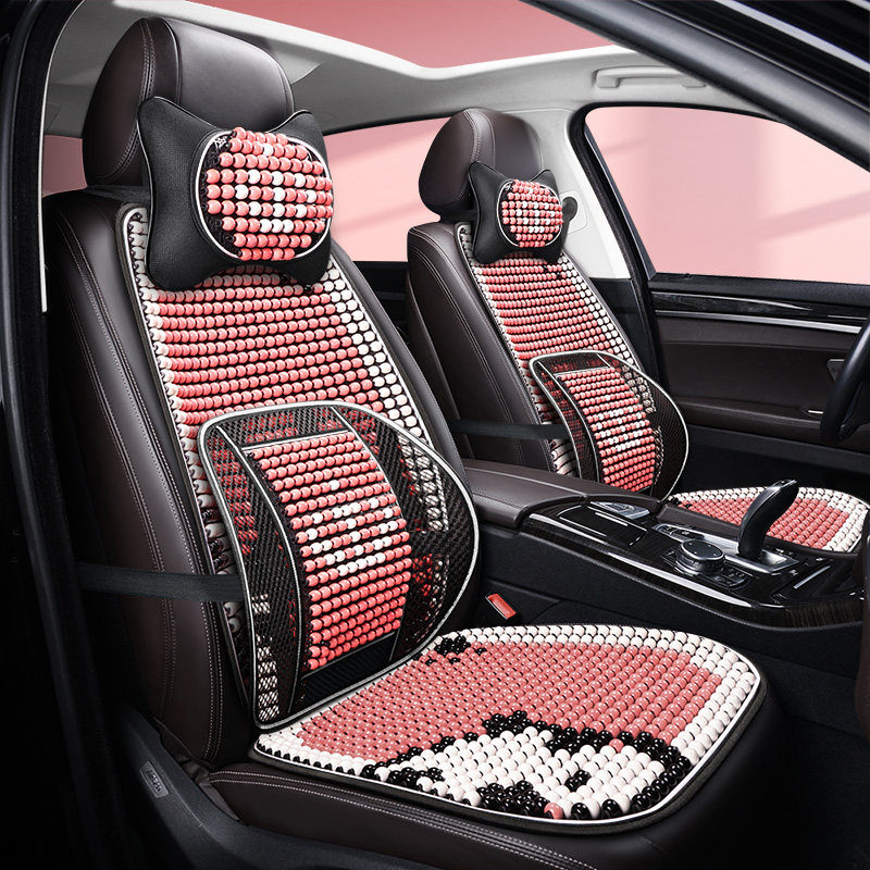 汽车坐垫夏季座垫车垫单片座椅车内夏天凉垫透气通风冰凉卡通木珠,汽车用品/电子/清洗/改装,通用座套/座垫,淘宝优惠券,粉丝福利购,淘宝优惠卷