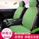 树脂玉石汽车坐垫夏季 按摩凉垫通用单片靠背透气办公座椅垫三件套