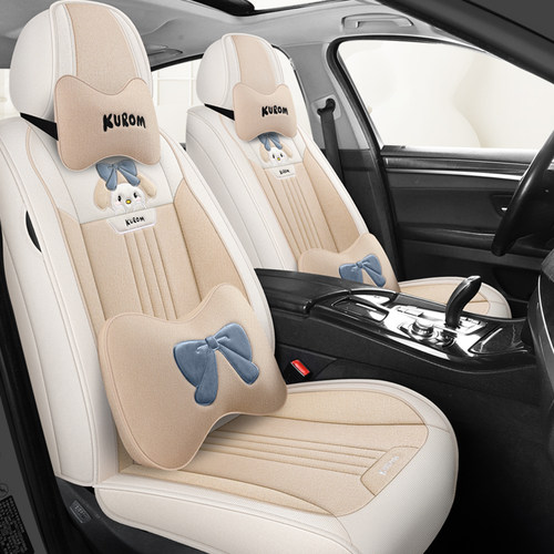 透气清新亚麻四季通用卡通座椅套