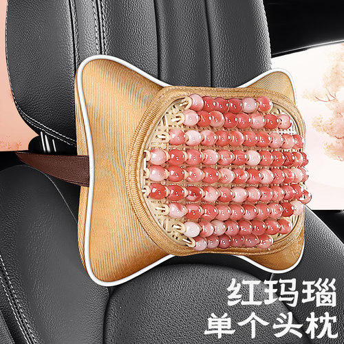 夏季树脂玉石透气清凉护颈头枕靠
