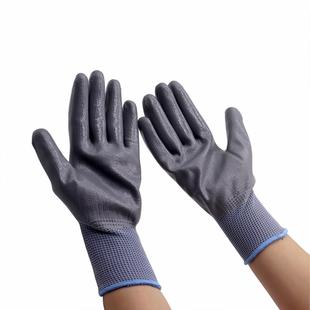左右手套劳保防护手套通用工业工地手套丁腈涂胶防水耐磨耐油透气