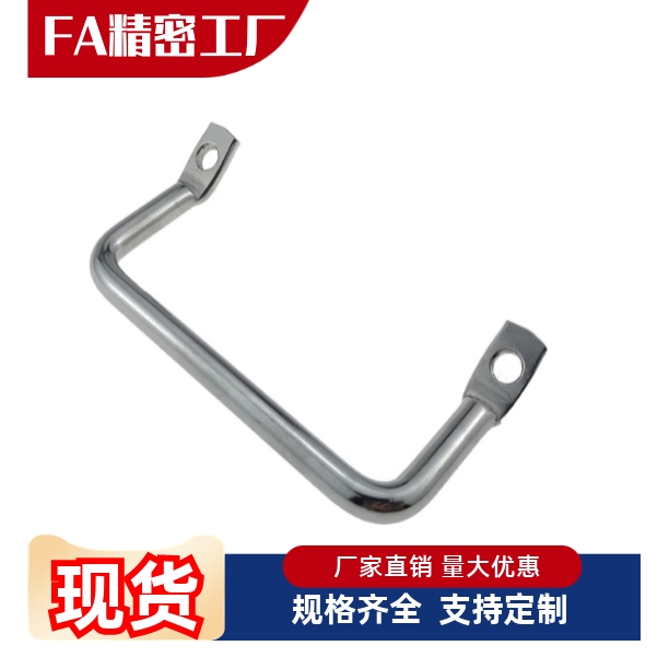 不锈钢外侧装角拉手XAF01-L100