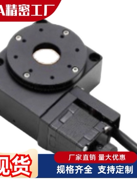 E-EHR12-40360 60360 -A B N-2 4 N蜗轮蜗杆传动角接触轴承引导