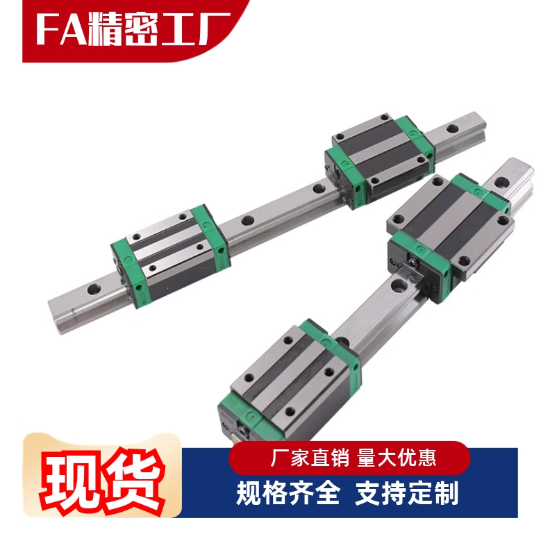 直线导轨SSE2BL/SEB20SSEB/SEBL/SSEBL/SSE2B6/8/10/13/16-110 45