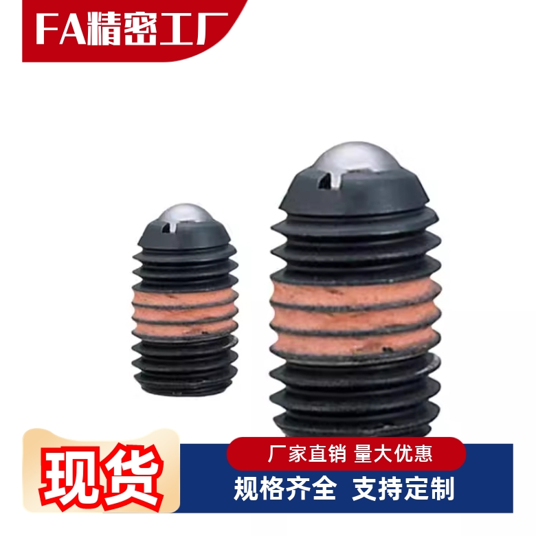 BPJ2/BPJ3/BPJ4/BPJ5/BPJ6/BPJ8